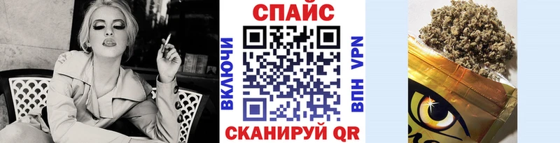 БУТИРАТ бутандиол  Михайлов 