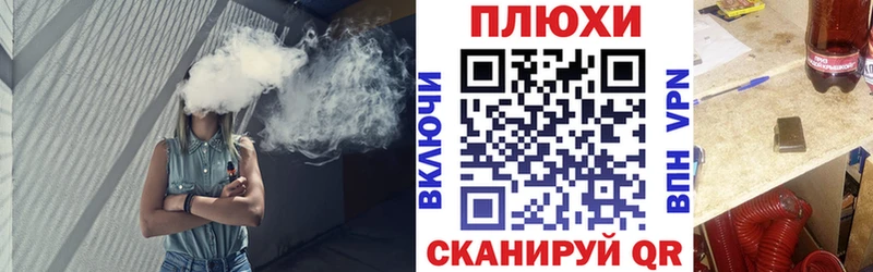 Гашиш хэш Михайлов