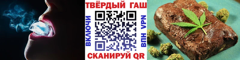 omg онион  Михайлов  ГАШ Ice-O-Lator  купить  сайты 