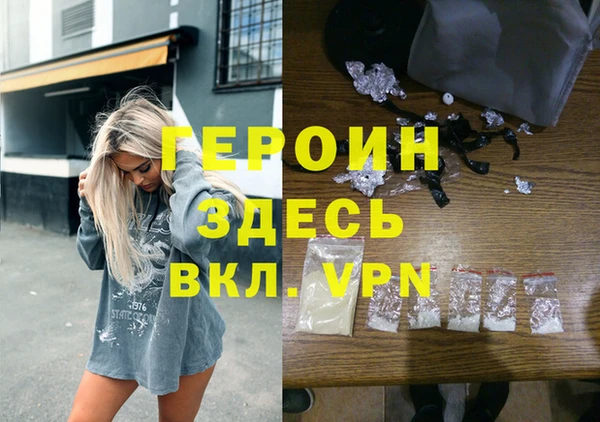 apvp Беломорск