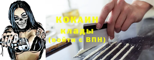 герыч Богданович
