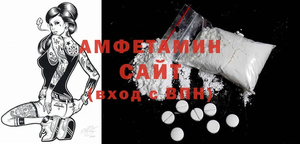 кокс Белоозёрский