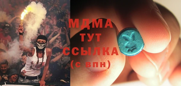герыч Богданович