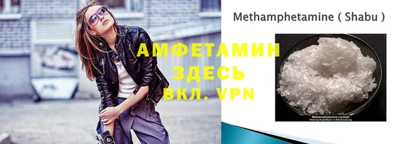 apvp Беломорск