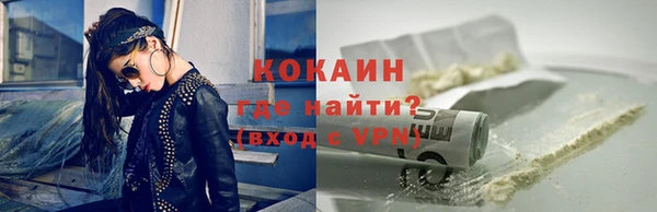 кокс Белоозёрский