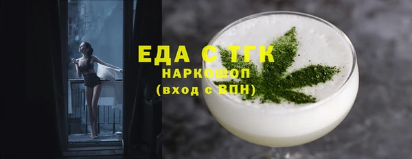 apvp Беломорск
