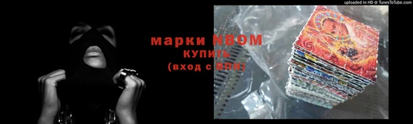 кокс Белоозёрский
