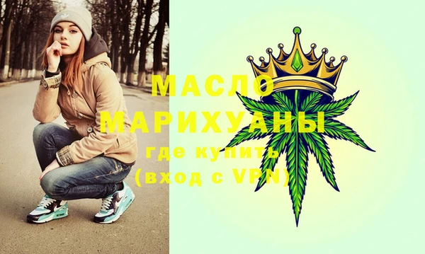 героин Белокуриха