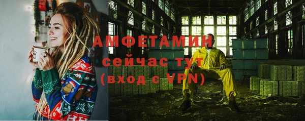 кокс Белоозёрский