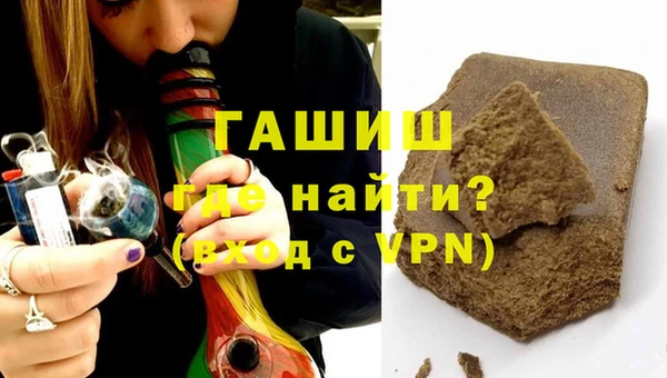 apvp Беломорск