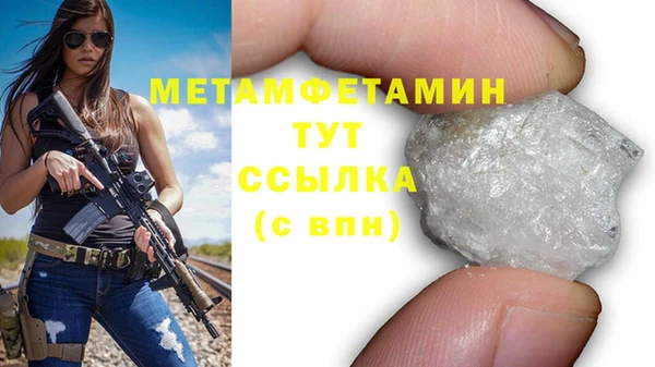 кокс Белоозёрский