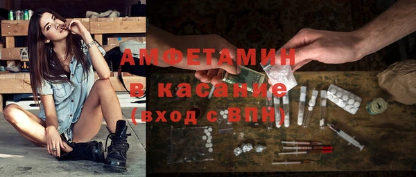 герыч Богданович
