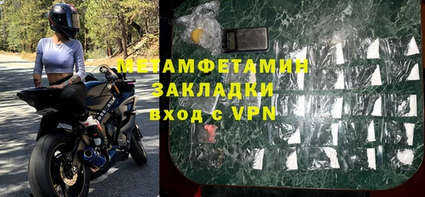 кокс Белоозёрский