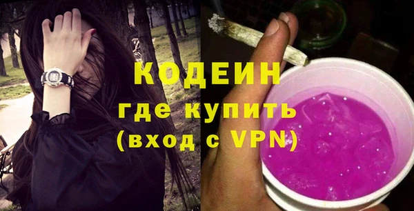 apvp Богородск