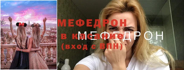 кокс Белоозёрский