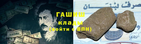 apvp Беломорск
