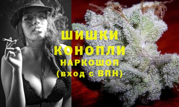 кокс Белоозёрский