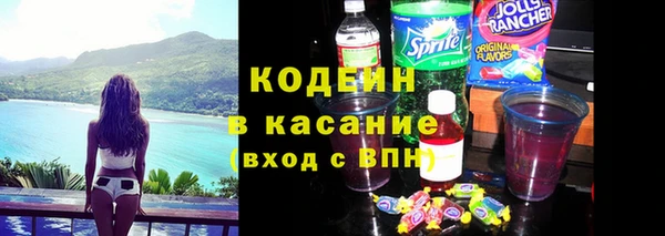 героин Белокуриха