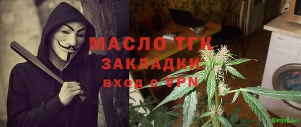 кокс Белоозёрский