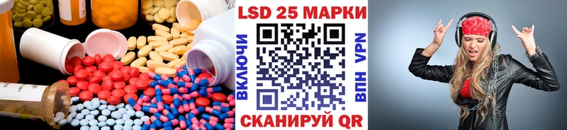 кракен ТОР  Михайлов  LSD-25 экстази ecstasy 