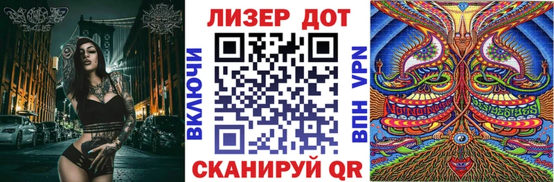 omg онион  Михайлов  Марки 25I-NBOMe 1,8мг 