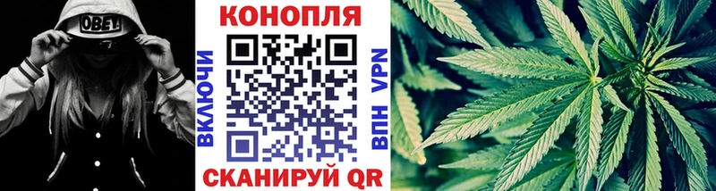 Каннабис планчик  продажа наркотиков  MEGA зеркало  Михайлов 